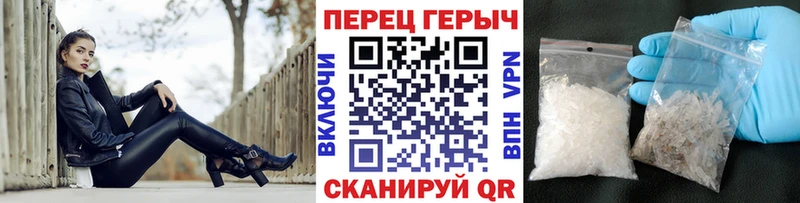 ГЕРОИН VHQ  Купить где  Нестеровская 