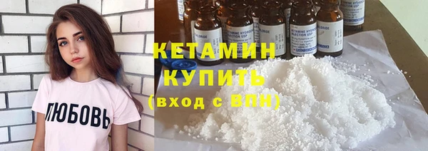 наркотики Белоозёрский