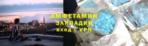 наркотики Белоозёрский