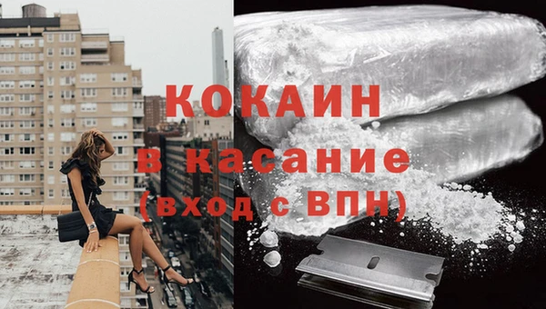 наркотики Белоозёрский
