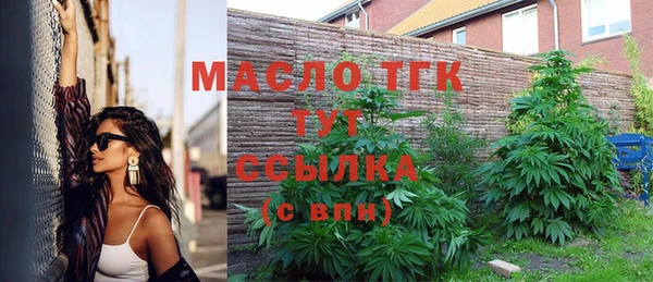 наркотики Белоозёрский