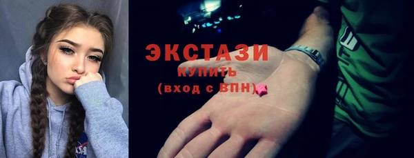 наркотики Белоозёрский