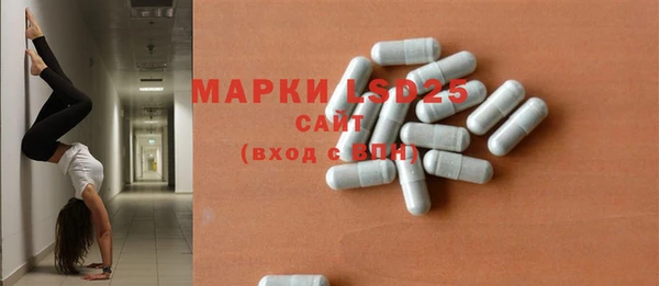 наркотики Белоозёрский