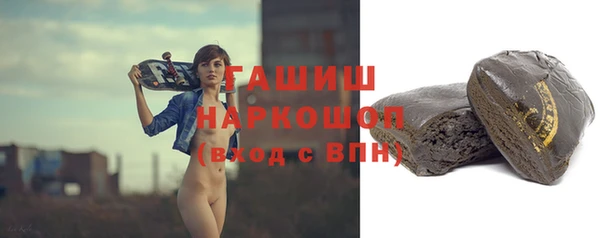 наркотики Белоозёрский