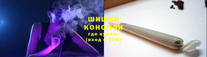 мяу мяу мука Беломорск