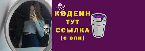 наркотики Белоозёрский
