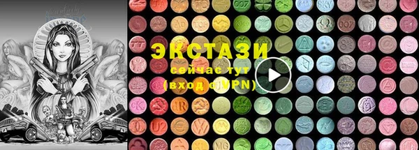 прущие крисы Белокуриха