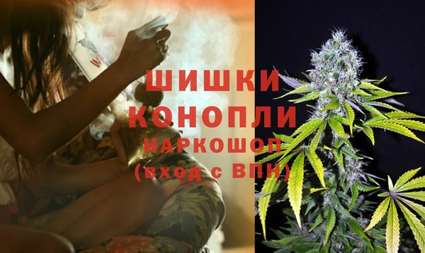 наркотики Белоозёрский