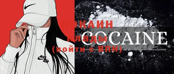 мяу мяу мука Беломорск