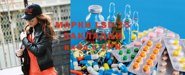 мяу мяу мука Беломорск