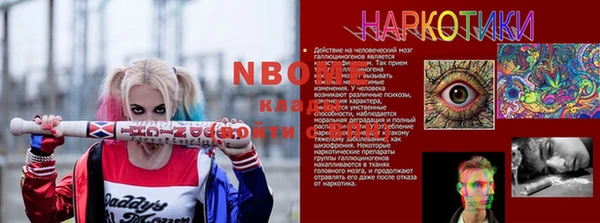 мяу мяу мука Беломорск